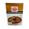 Mutton-masala-777-Chettinad-Merch-&-Cart
